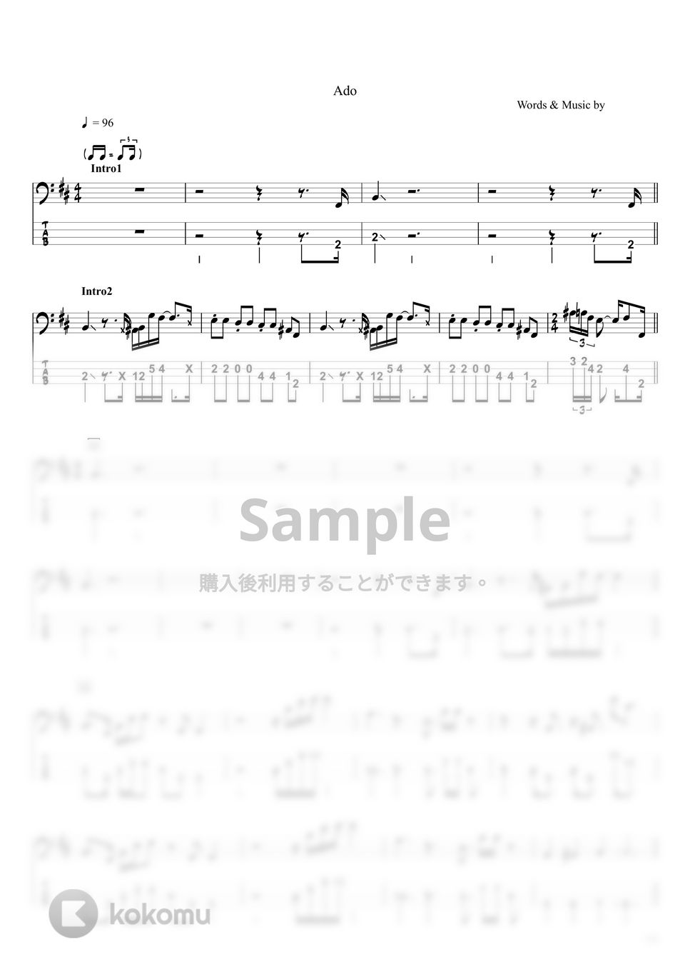 Ado - ギラギラ (ベースTAB譜 / ☆4弦ベース対応) by swbass