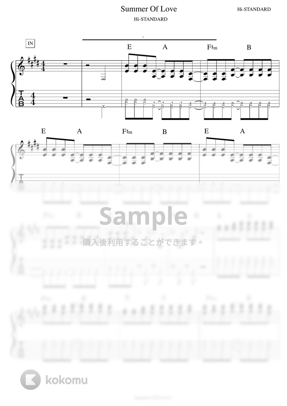 Hi-STANDARD - Summer Of Love ギター演奏動画付TAB譜 タブ+ Hi-STANDARD - Summer Of Love ギター演奏動画付TAB譜 タブ+