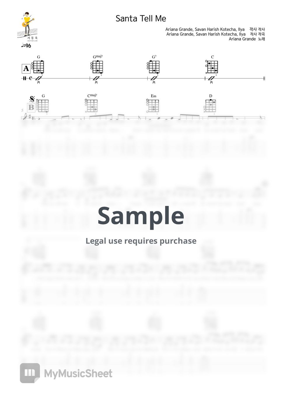 Ariana Grande - Santa Tell Me (Guitar TAB) by 서동욱