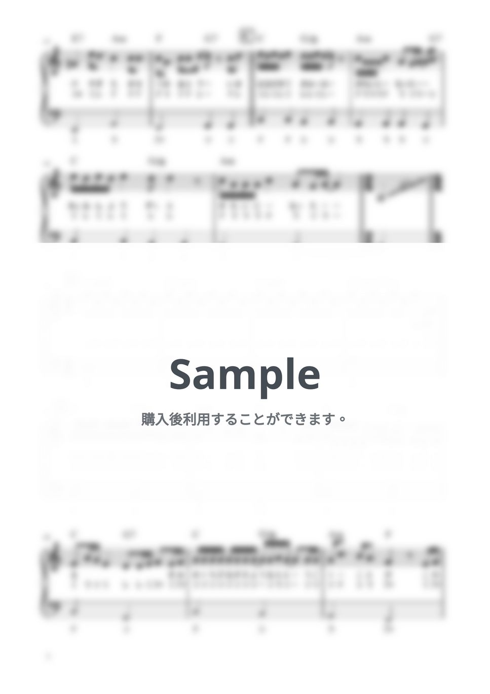 イルカ - なごり雪 (ピアノソロ/初心者向け/ハ長調/ドレミつき/歌詞つき) by きだわたる