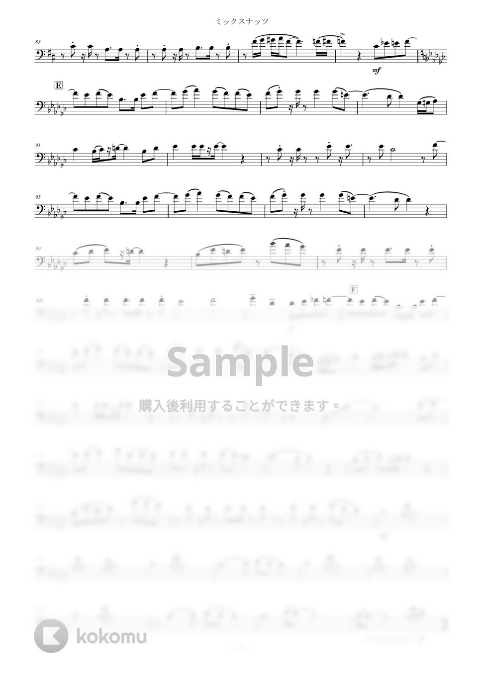 official髭男dism - ミックスナッツ トロンボーン四重奏 ( 三重奏でも