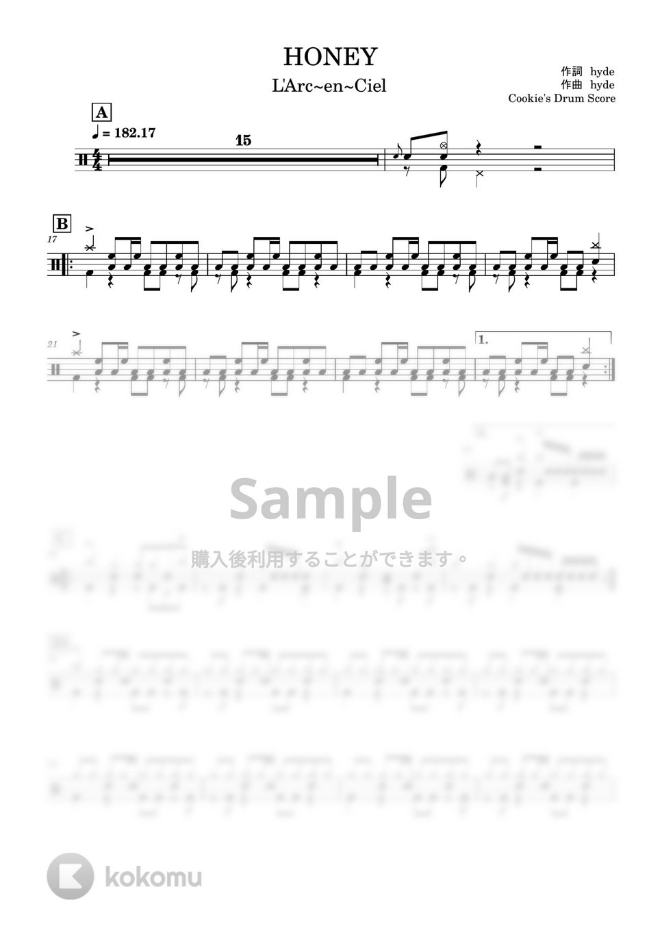 L'Arc~en~Ciel - HONEY 楽譜 by Cookie's Drum Score