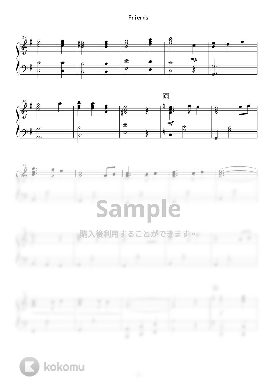 B'z 楽譜 楽譜】ねがい エレキギター タブ譜 / B'z (エレキギター / 中
