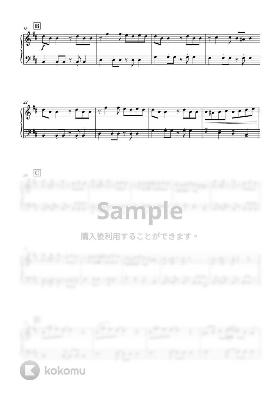 Kanaria - EYE (ピアノソロ初級) by Niisan