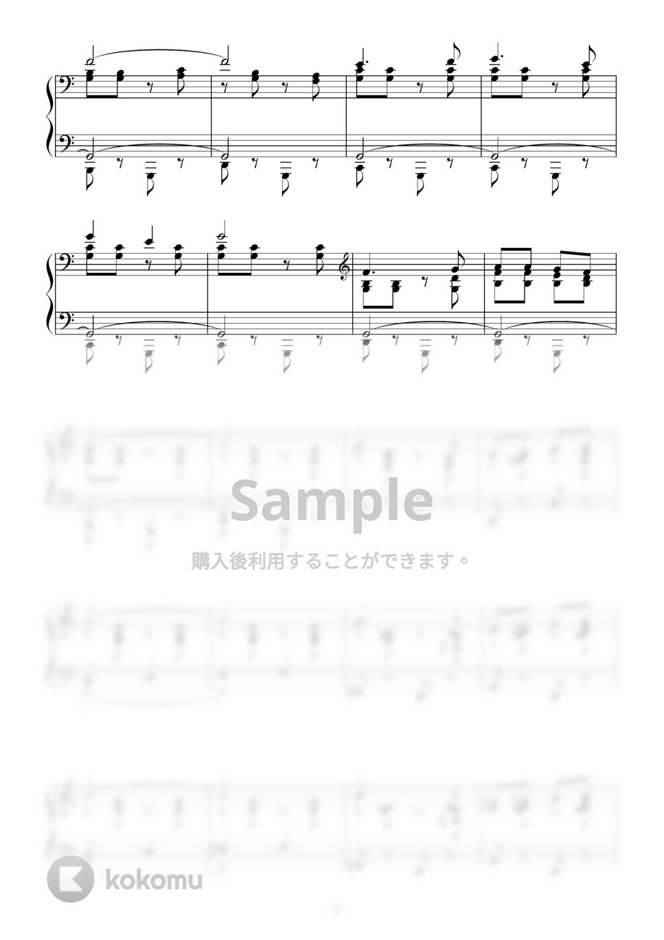 映画『サウンド・オブ・ミュージック』OST - ドレミの歌 by Peony