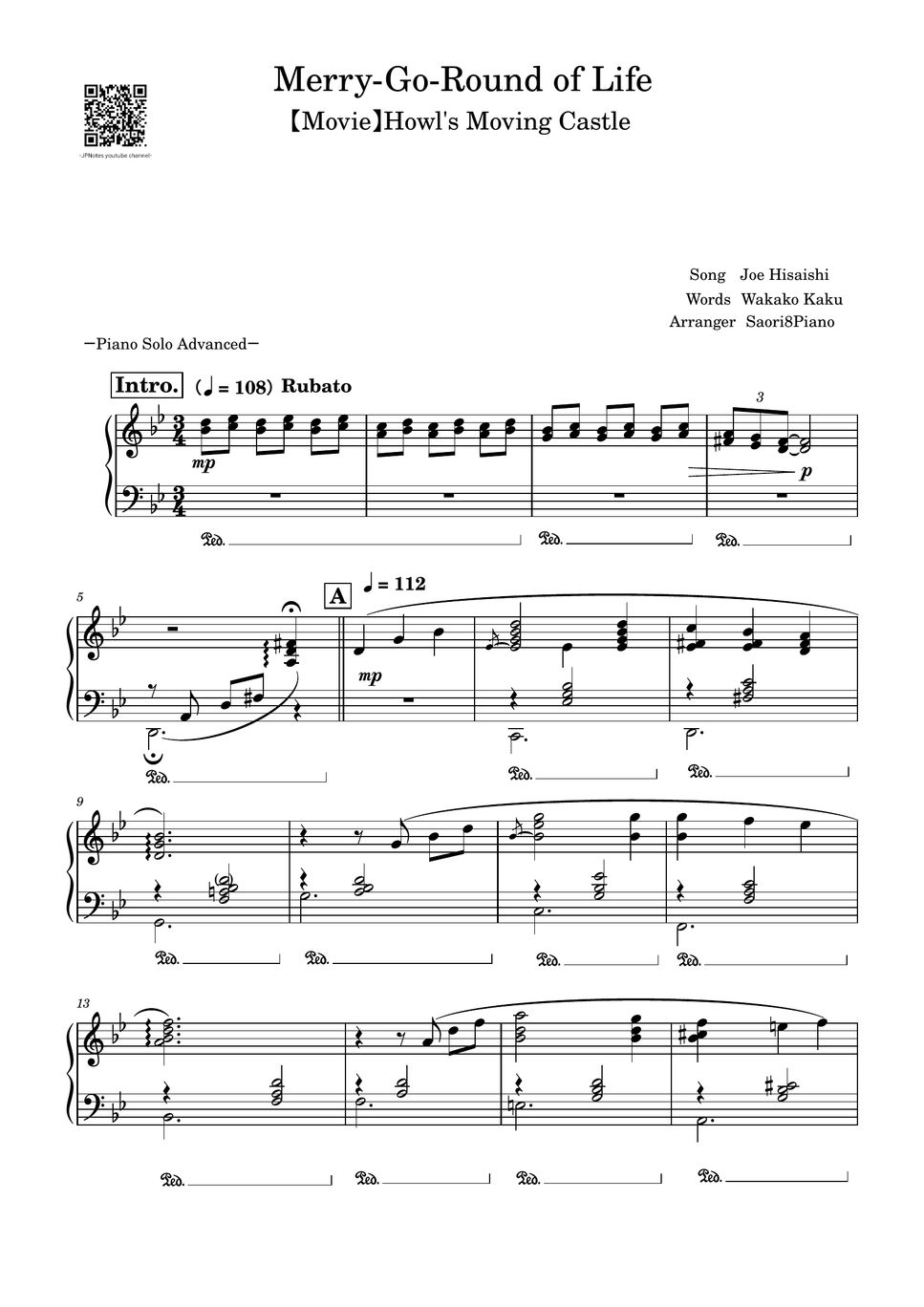 Joe Hisaishi MerryGoRound of Life (Howl