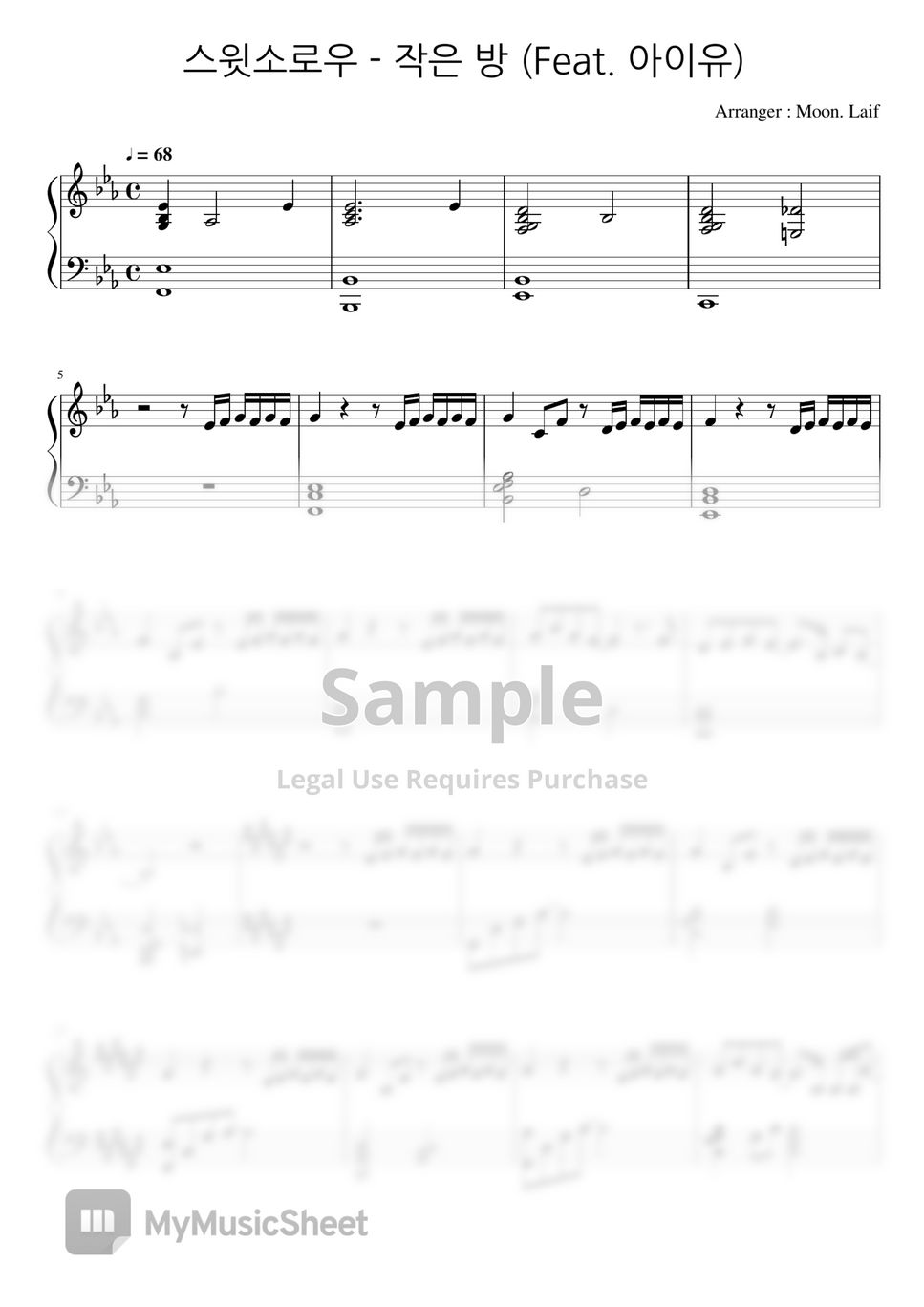 sweet-sorrow-small-room-feat-iu-by-moon-laif