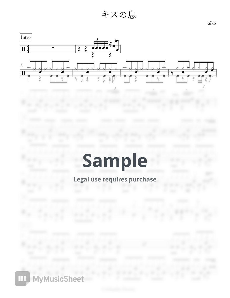 aiko - キスの息 Sheets by Arkadia Drums