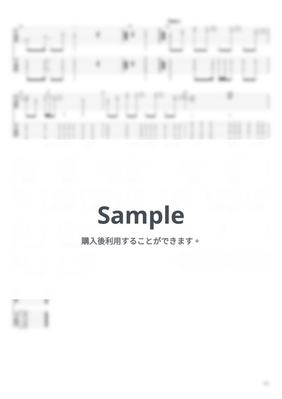 バンドスコア　タブ譜　TOSHIBAEMI ARGYLLE様エイビーズ　AB'S