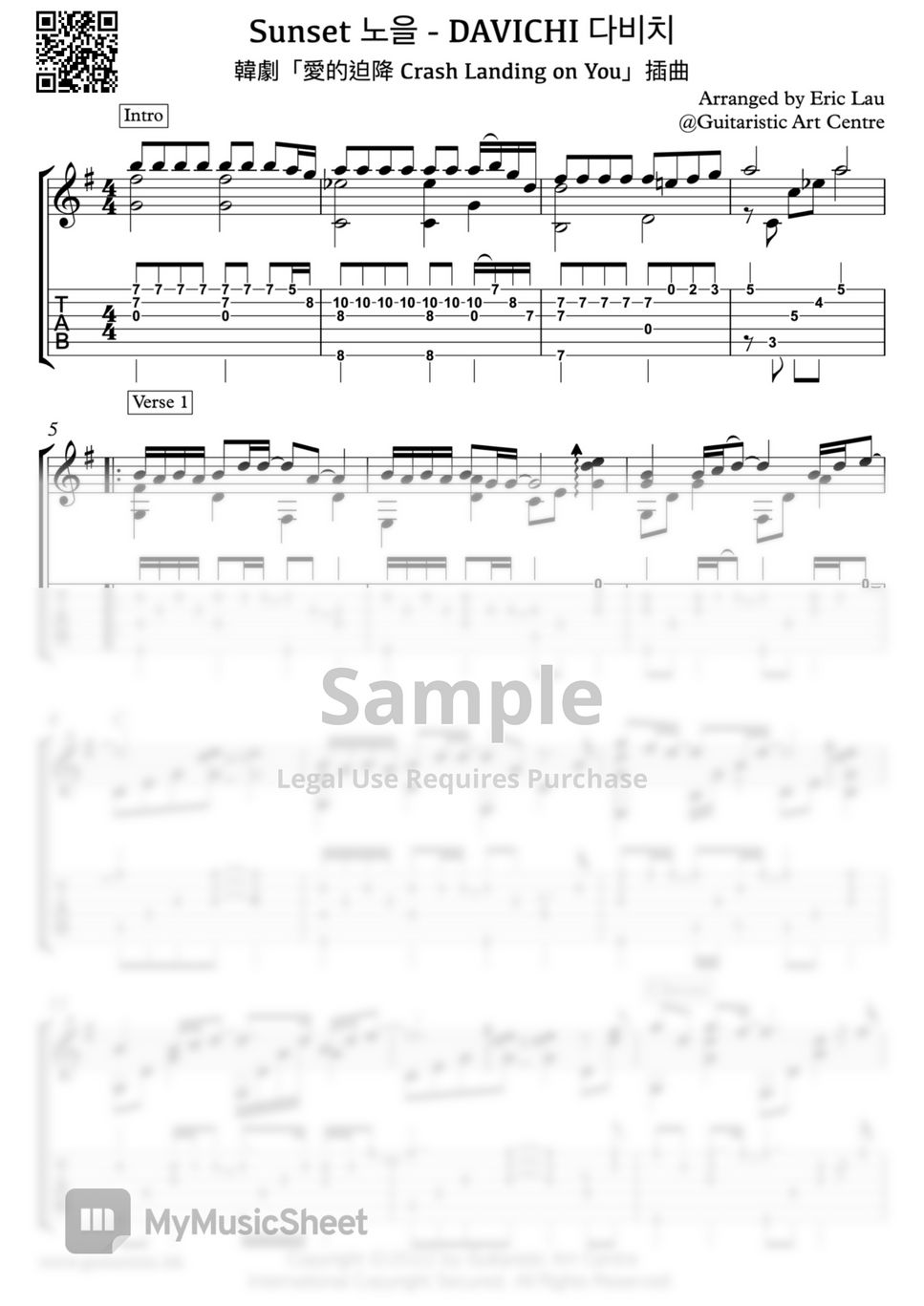 DAVICHI  다비치 - 【Fingerstyle】Sunset "Crash Landing on You” OST by Eric Lau