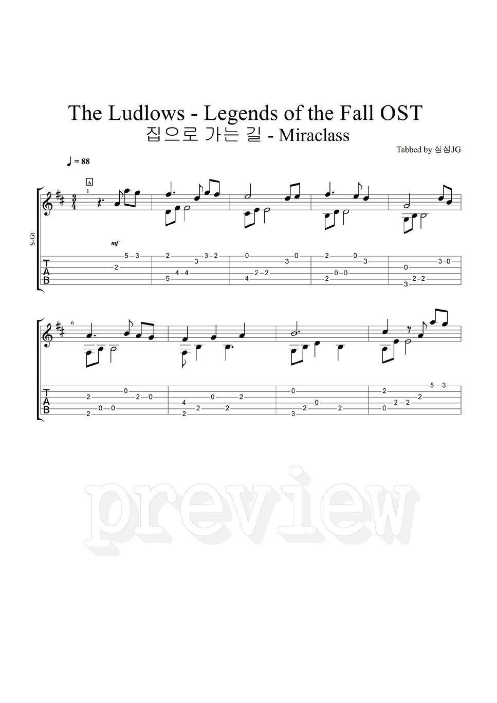 james-horner-legends-of-the-fall-the-ludlows-sheets-by-jg