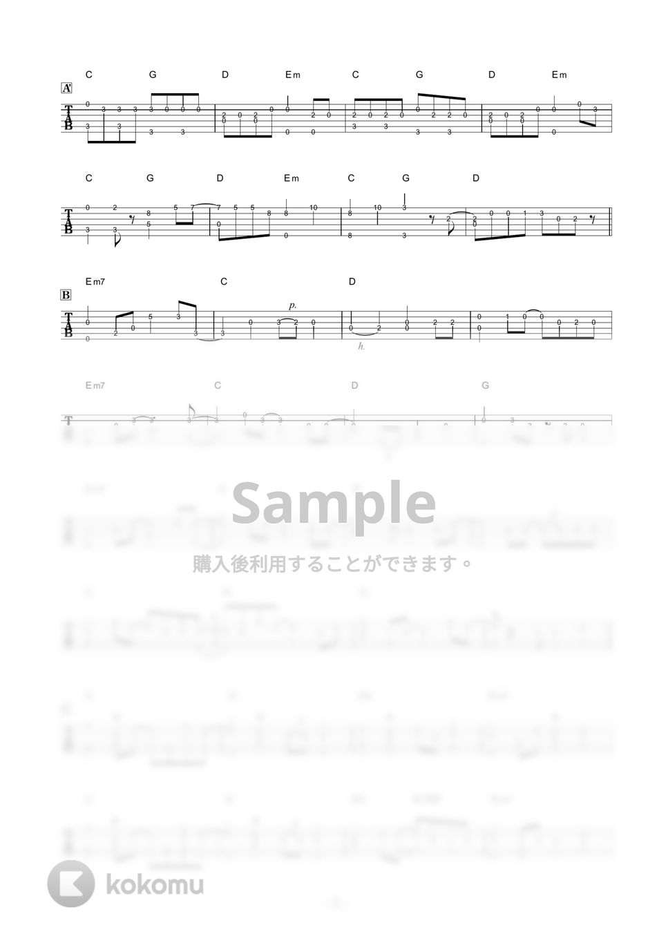 Orangestar - 快晴 (ソロギター) by 伴奏屋TAB譜