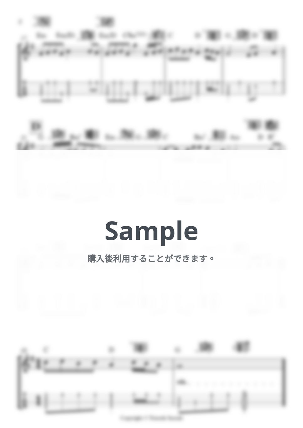 中島みゆき - 糸 by 鈴木智貴