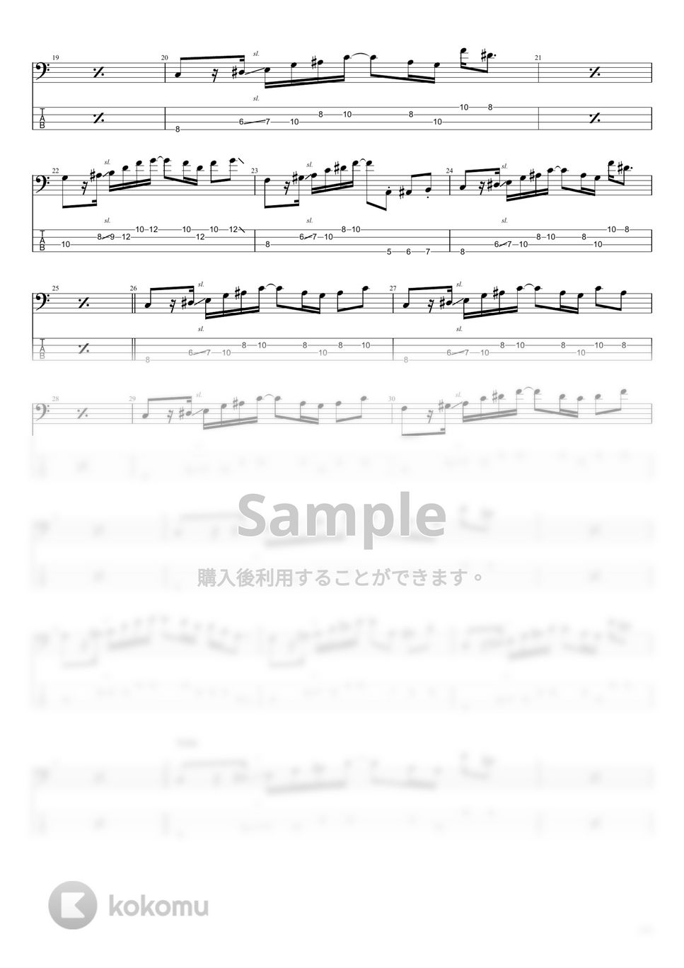 Freddie King - Big Legged Woman タブ+五線譜 by まっきん