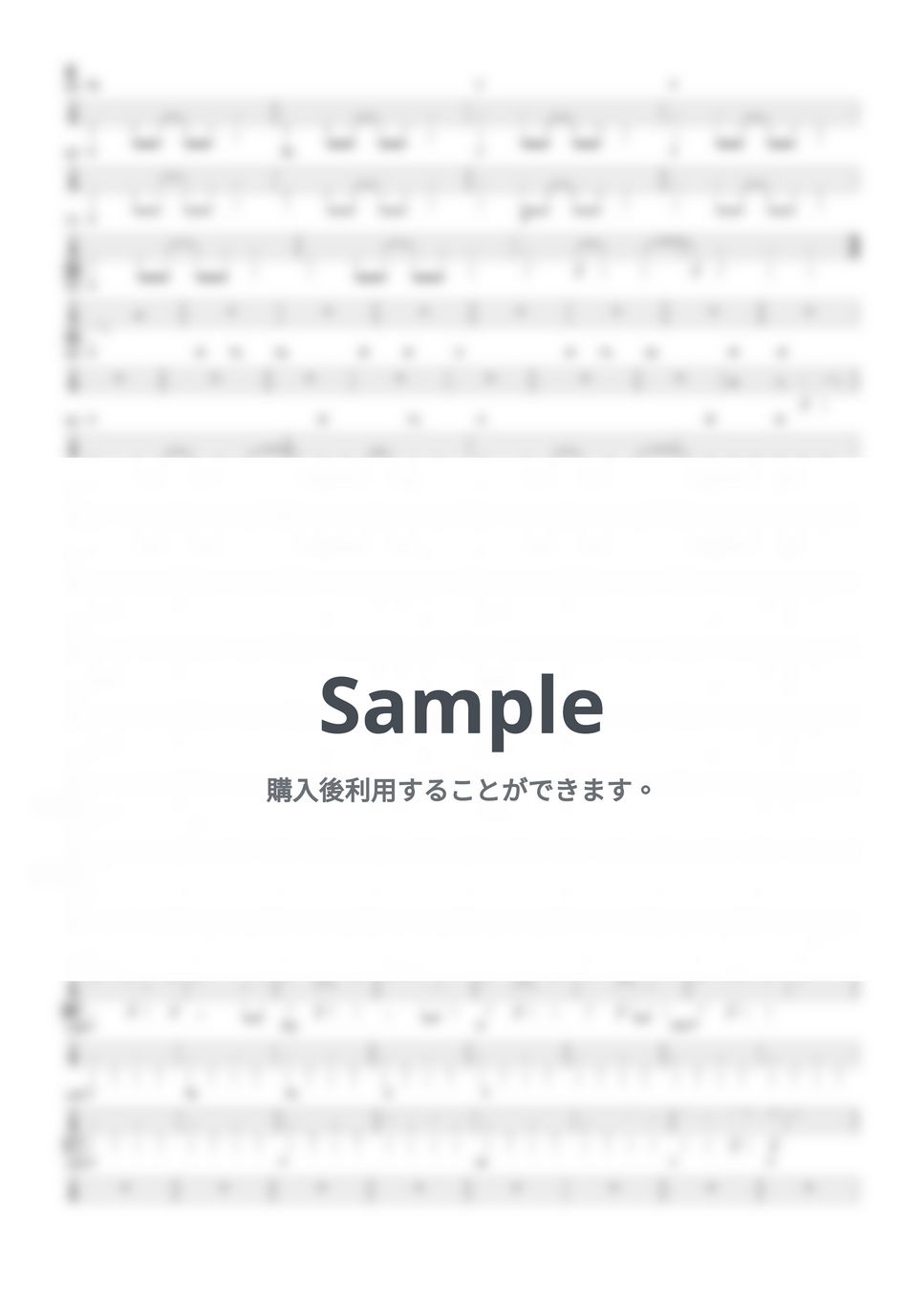 東京スカパラダイスオーケストラfeat. 10-FEET - 閃光 (『ベースTAB譜』4弦ベース対応) by 箱譜屋