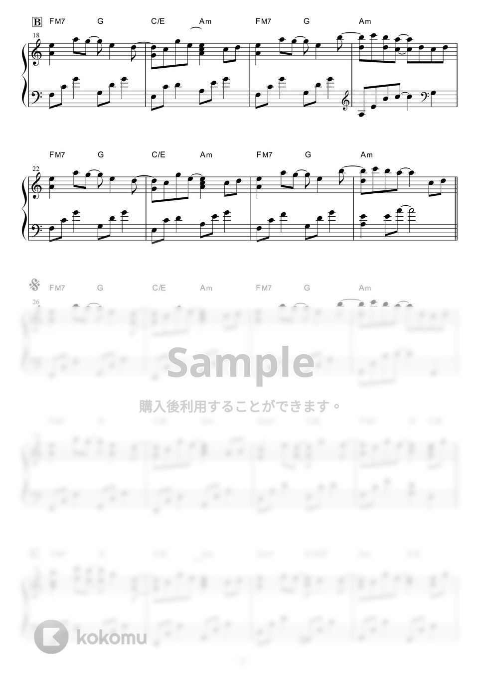 DJ OKAWARI - Engage Ring by piano*score