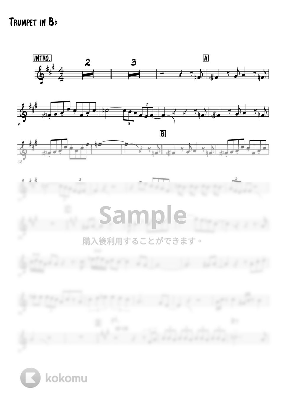 ピンクパンサー - The Pink Panther Theme (トランペット演奏例) by 高田将利