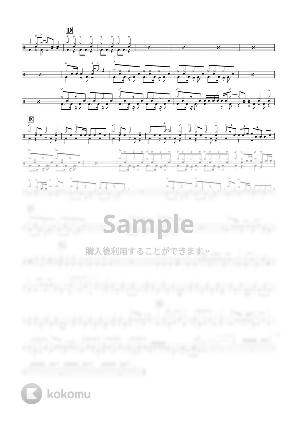 hi-standard-close-to-me-by-onedrums