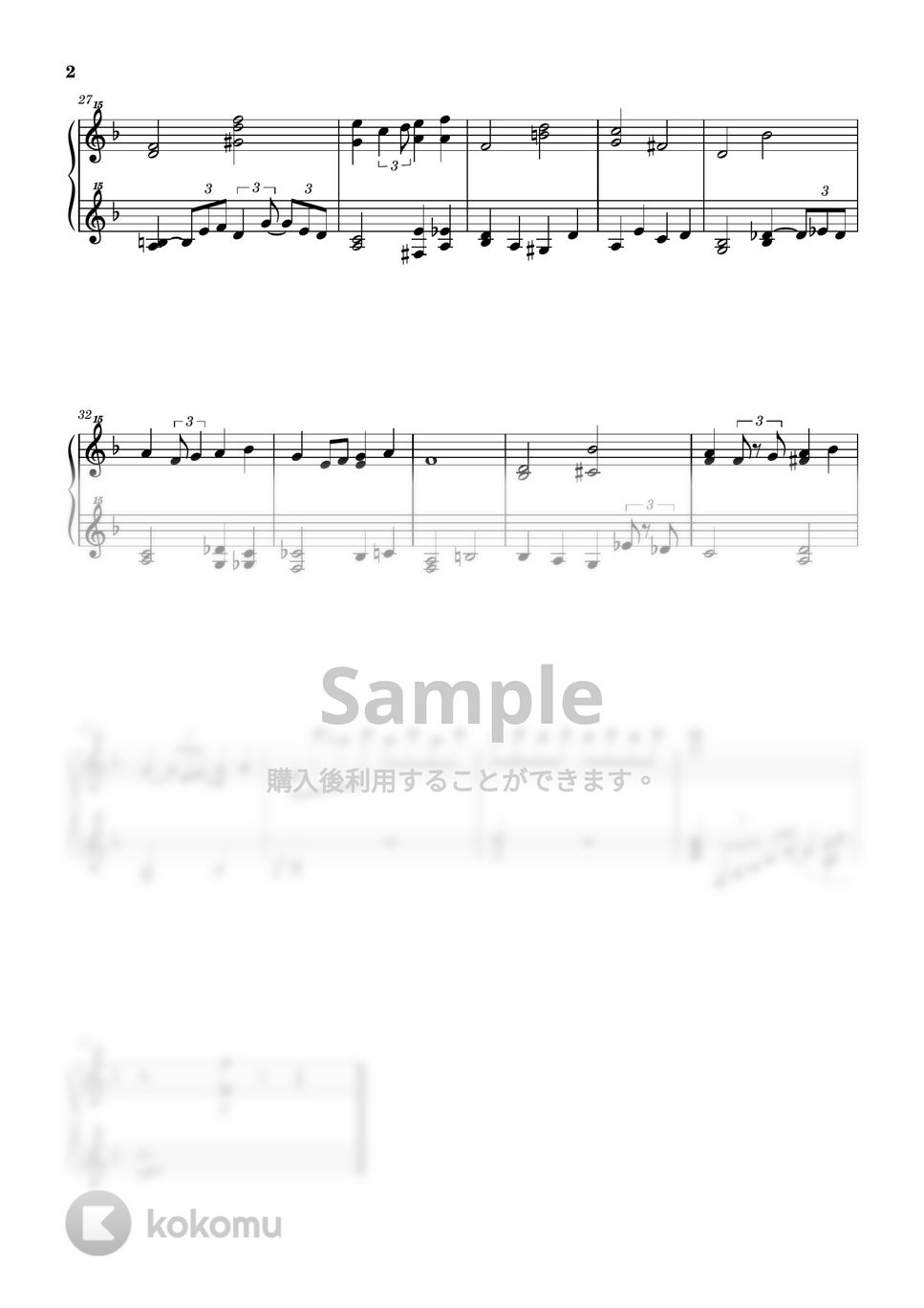 ARLEN HAROLD - Over the Rainbow (ピアノ / ジャズ / 32鍵盤) by 川西三裕