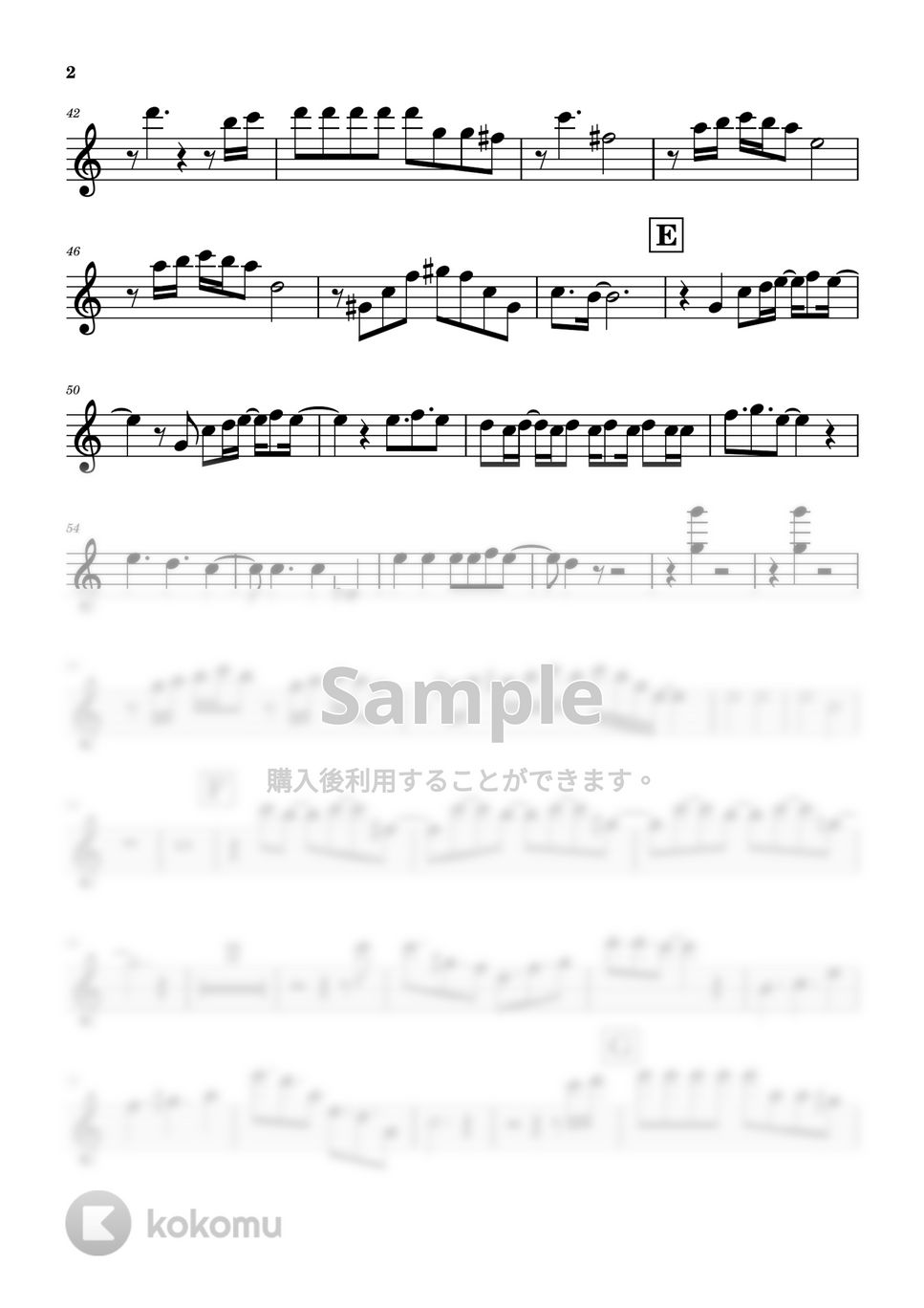 なにわ男子 - ダイヤモンドスマイル (サックス四重奏/中～上級