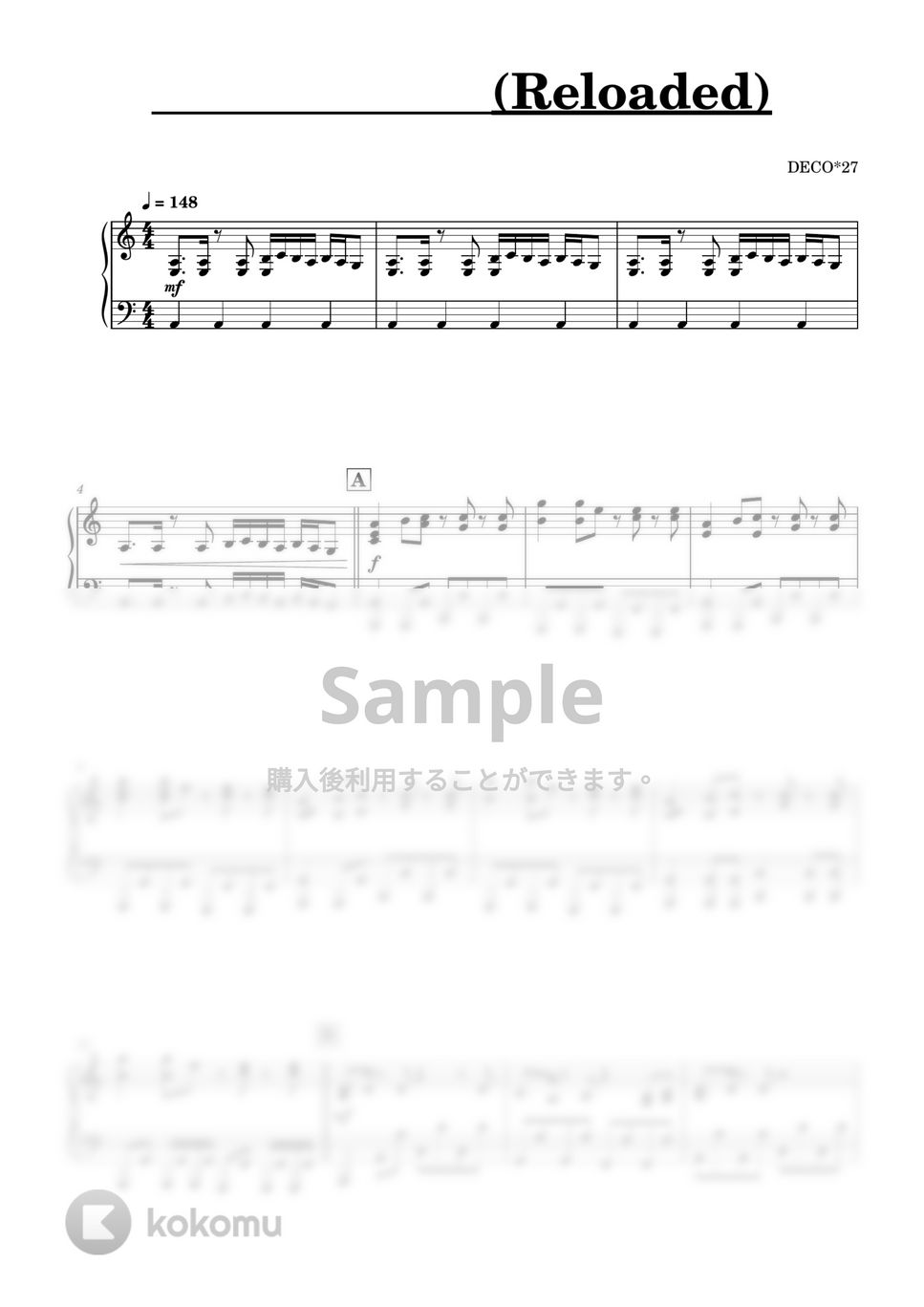 DECO*27 - モザイクロール(Reloaded) by Niisan