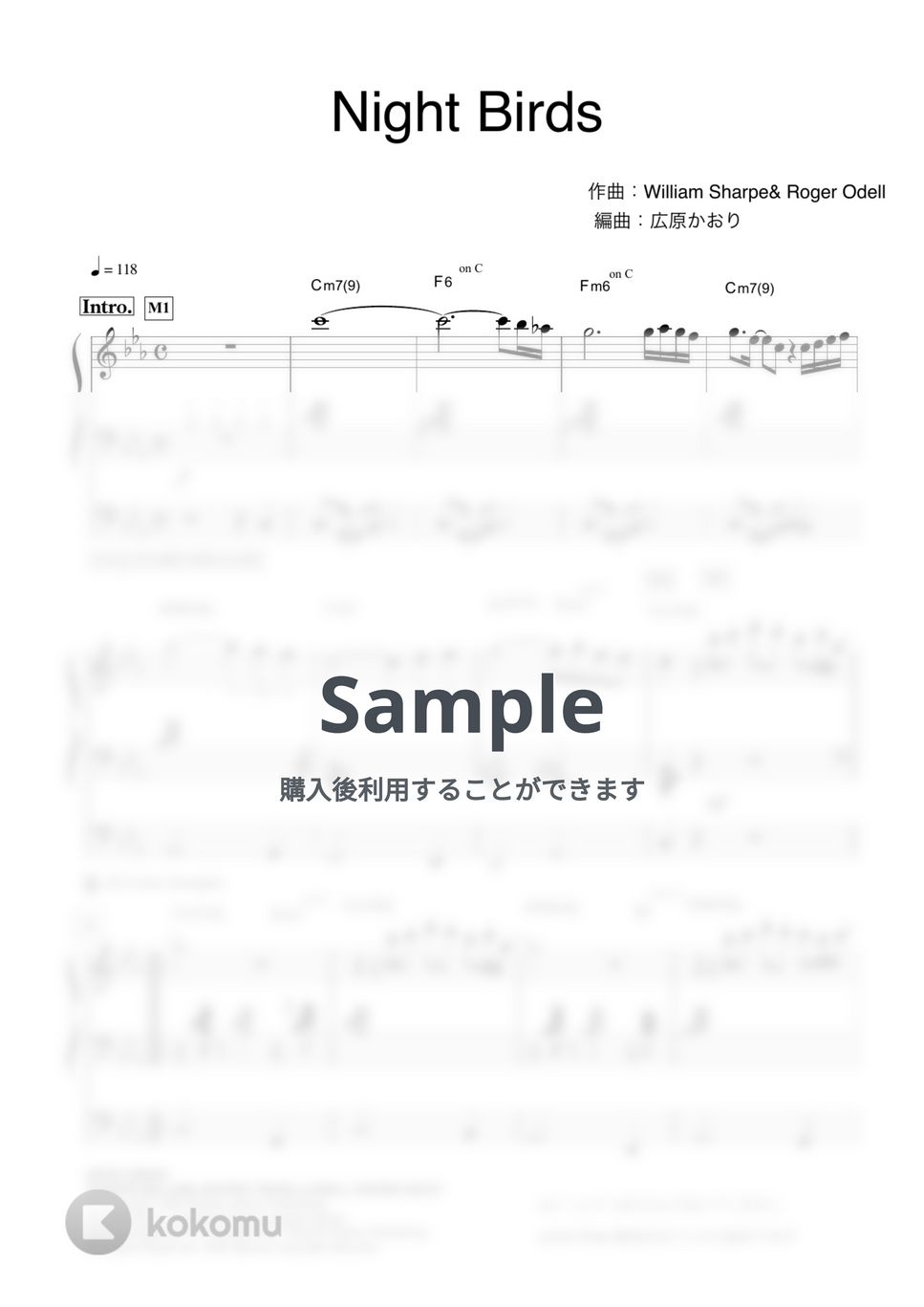 シャカタク - Night Birds (エレクトーンソロ(楽譜&amp;レジストデータセット)) by 広原かおり