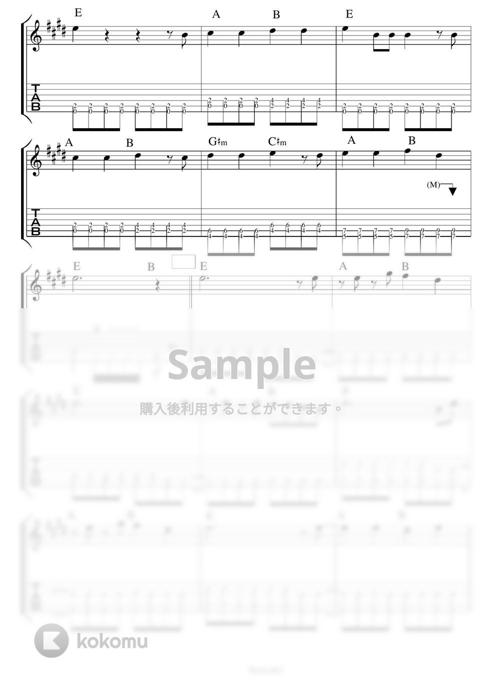 Hi-STANDARD - NewLife ギター演奏動画付TAB譜 by バイトーン音楽教室