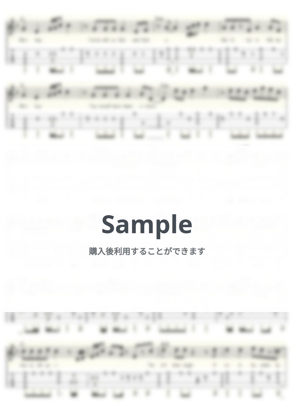 アラベスク - ハロー・ミスター・モンキー～Hello Mr.Monkey～ (ウクレレソロ / High-G・Low-G / 中級) by ukulelepapa