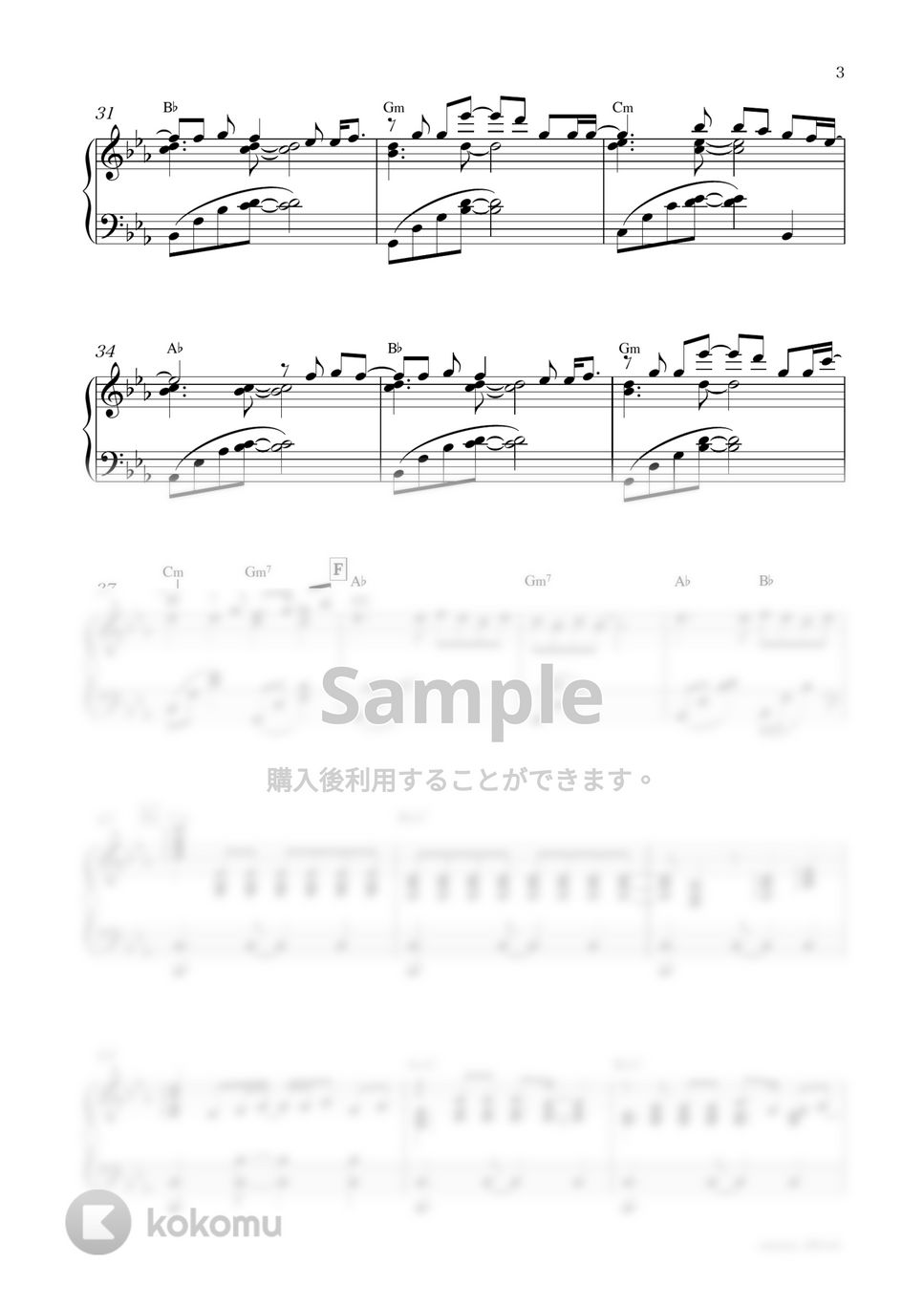 宇多田ヒカル - Flavor Of Life -Piano Version- by sammy