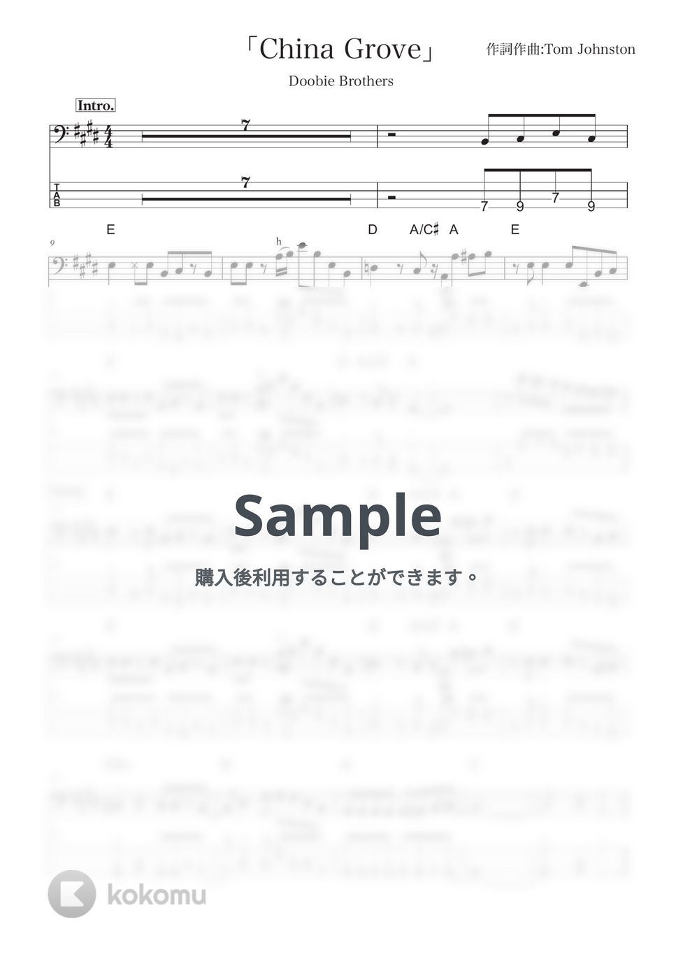 The Doobie Brothers China Grove (ベース譜/TAB譜) 楽譜 by きどりん