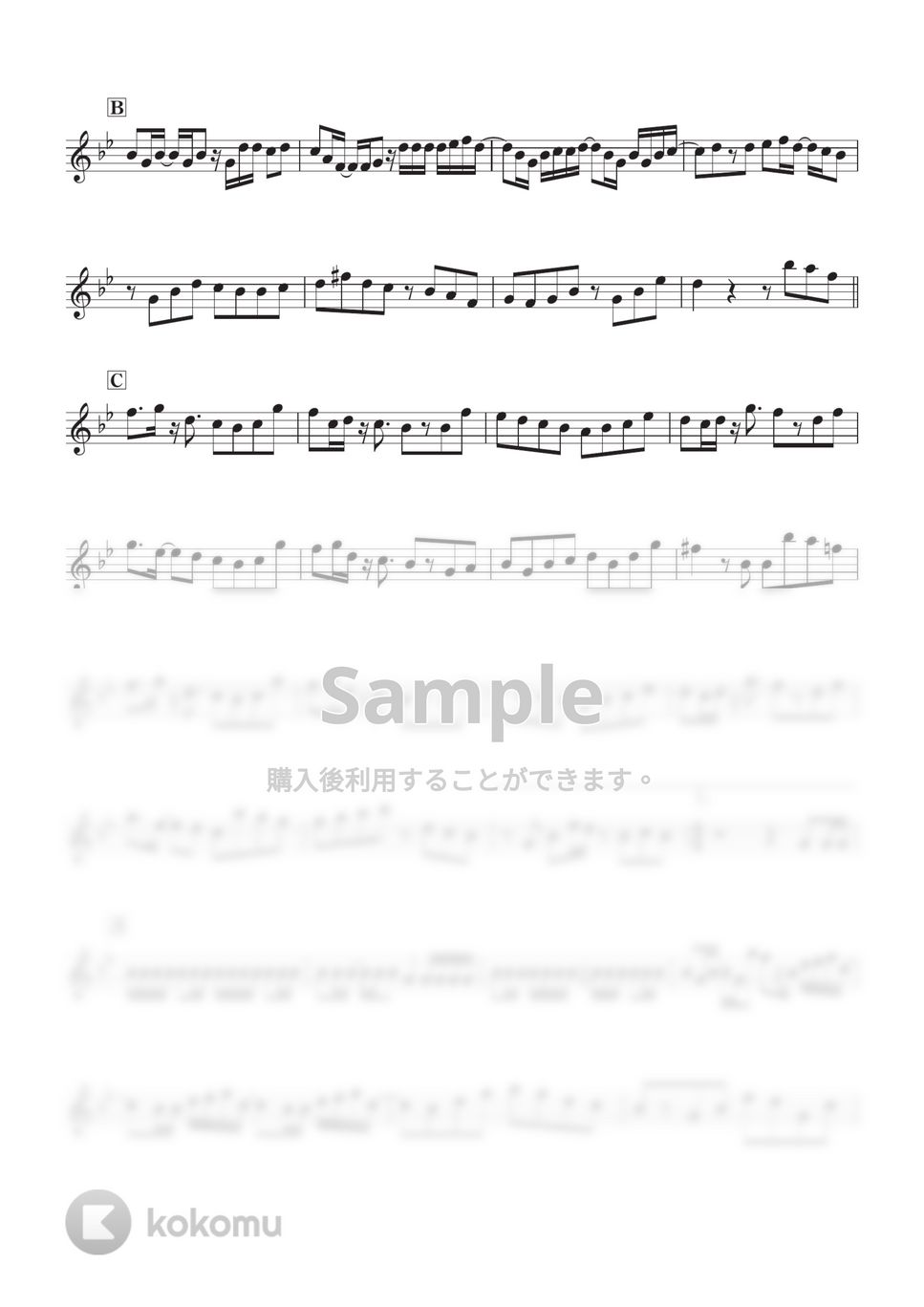 YOASOBI - 夜に駆ける (ソプラノサックス用 inB♭ 原曲キー+5) by ALT  Music