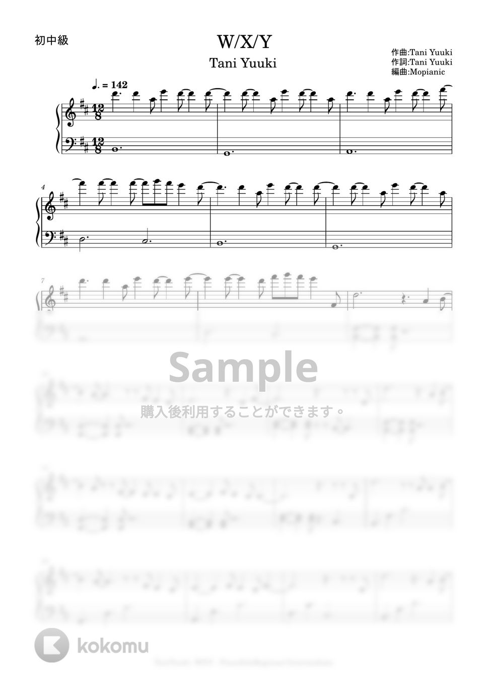 Tani Yuuki - W/X/Y (beginner to intermediate, piano) by Mopianic