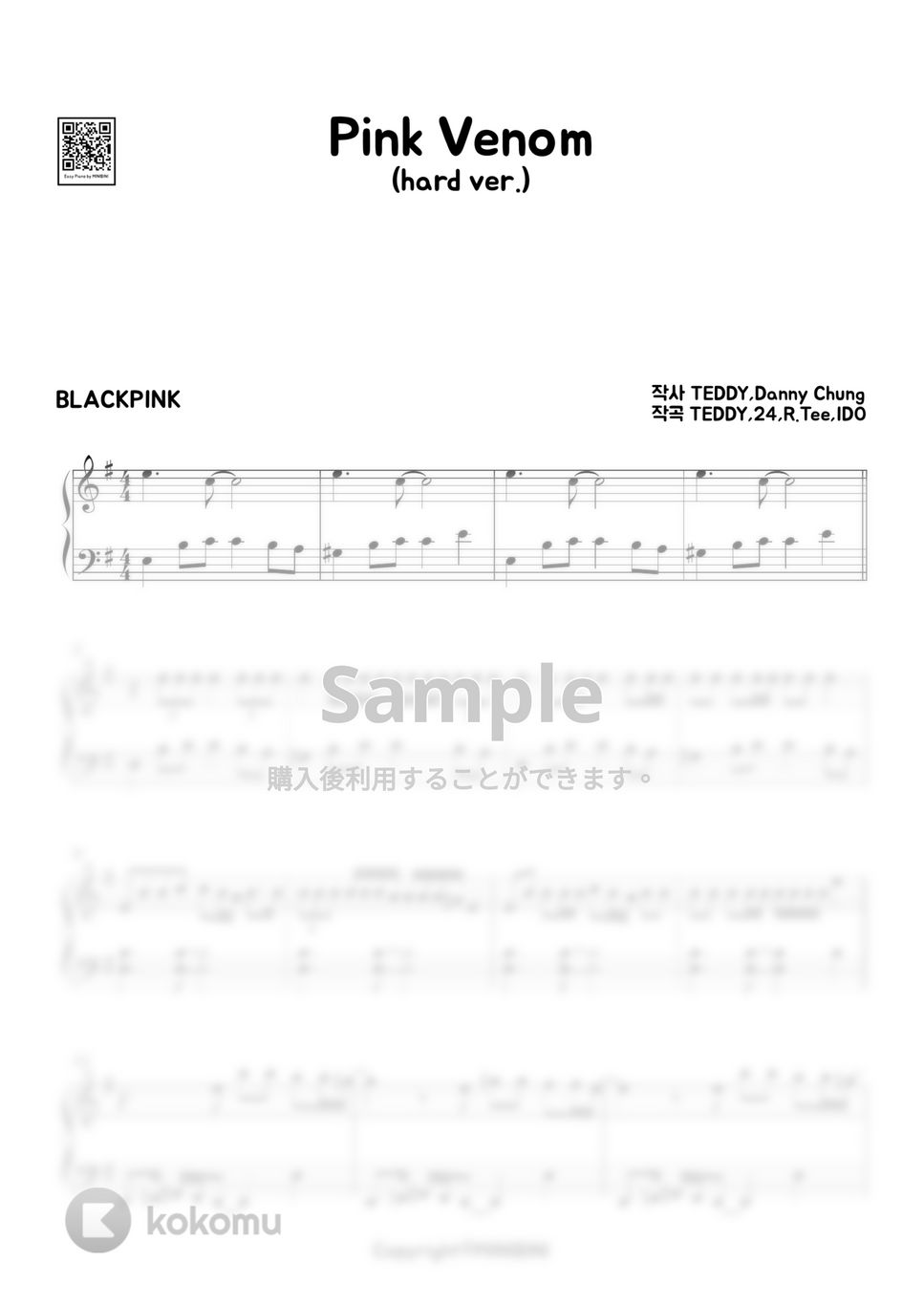 BLACKPINK - Pink Venom (Hard ver.) by MINIBINI