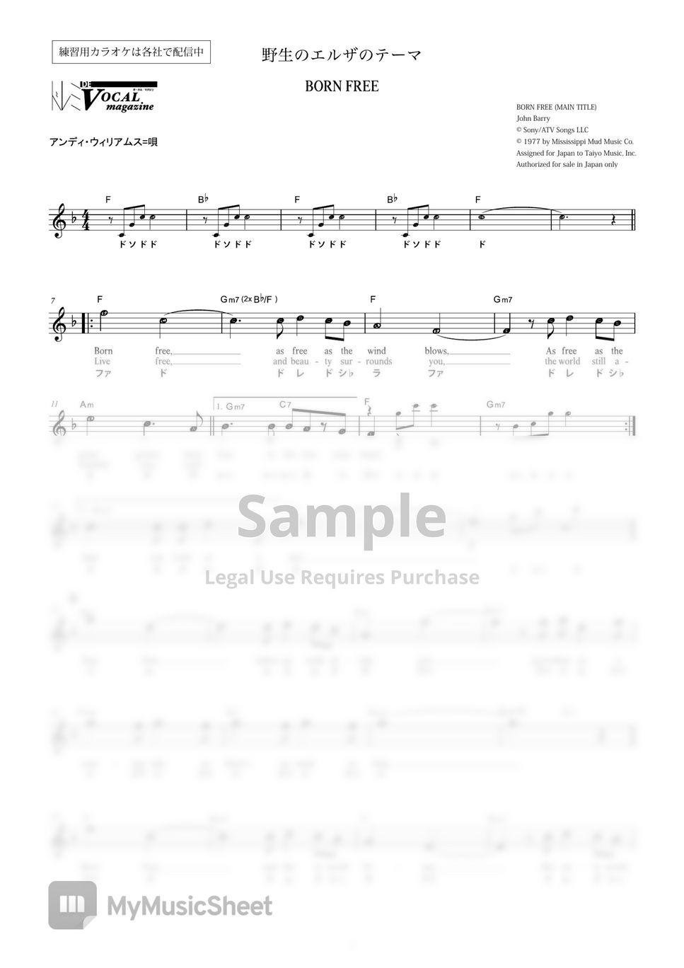 Doremi de born free vocal magazine partition musicale by far east