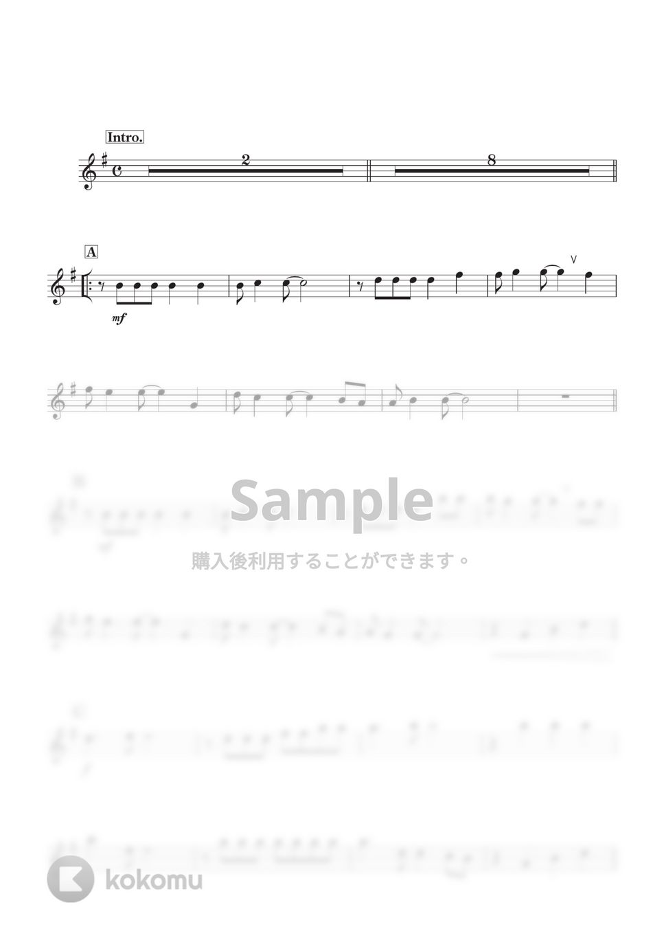 スピッツ - 魔法のコトバ (B♭) by kanamusic