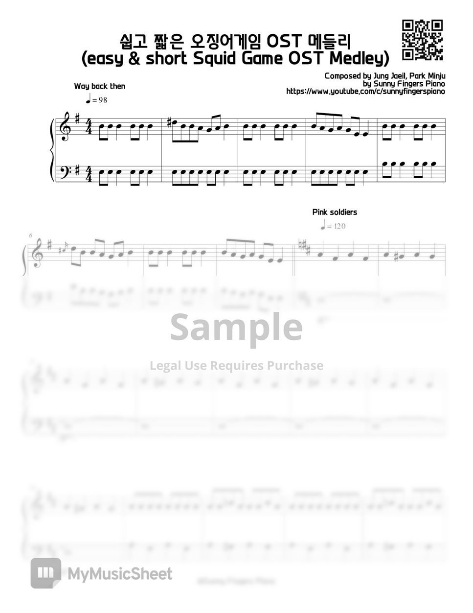 Squid Game - Way Back Then – Jung Jaeil Squid Game theme for recorder Sheet  music for Recorder (Solo)