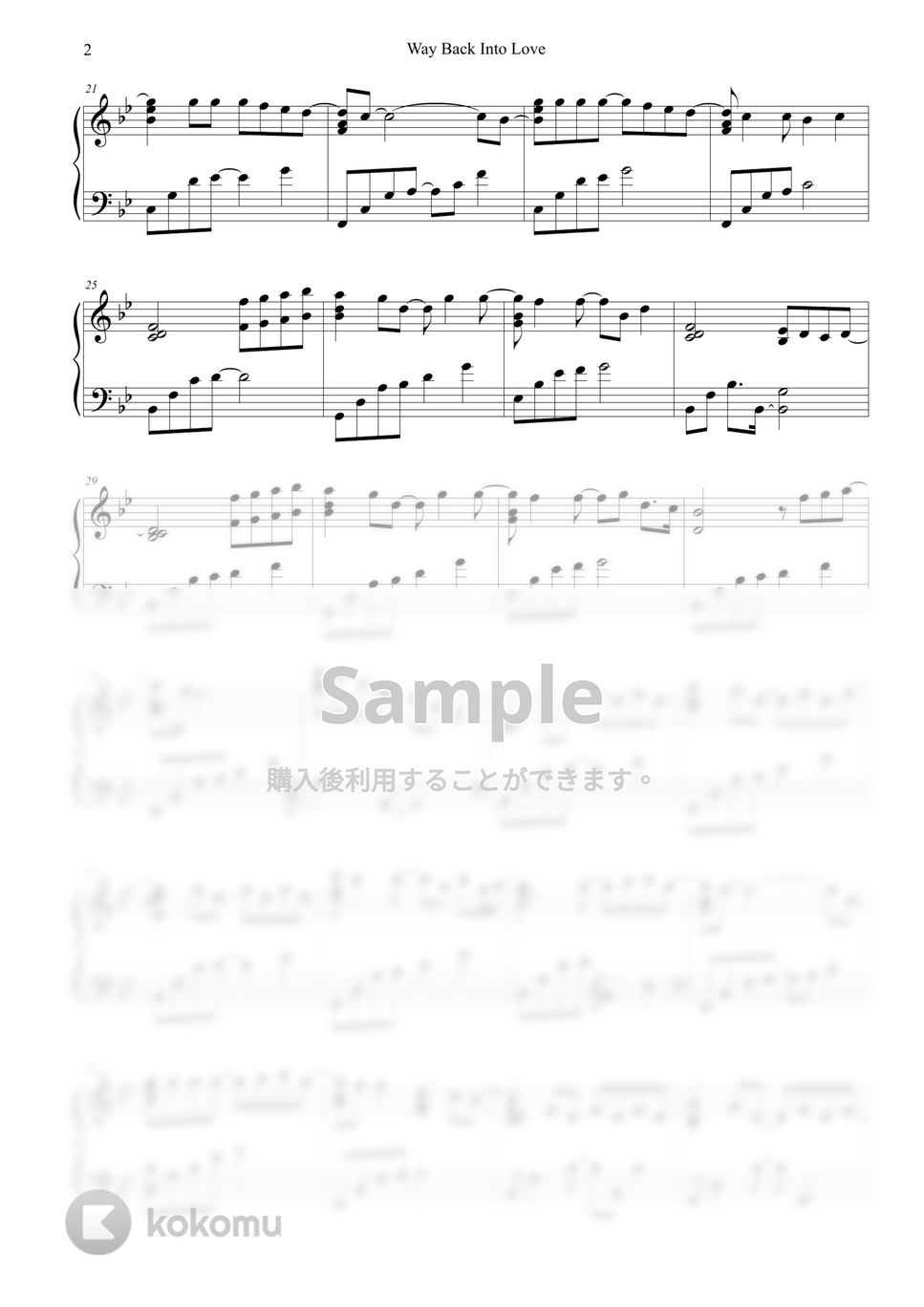 Music and Lyrics OST Way Back Into Love 楽譜 by sora Hong