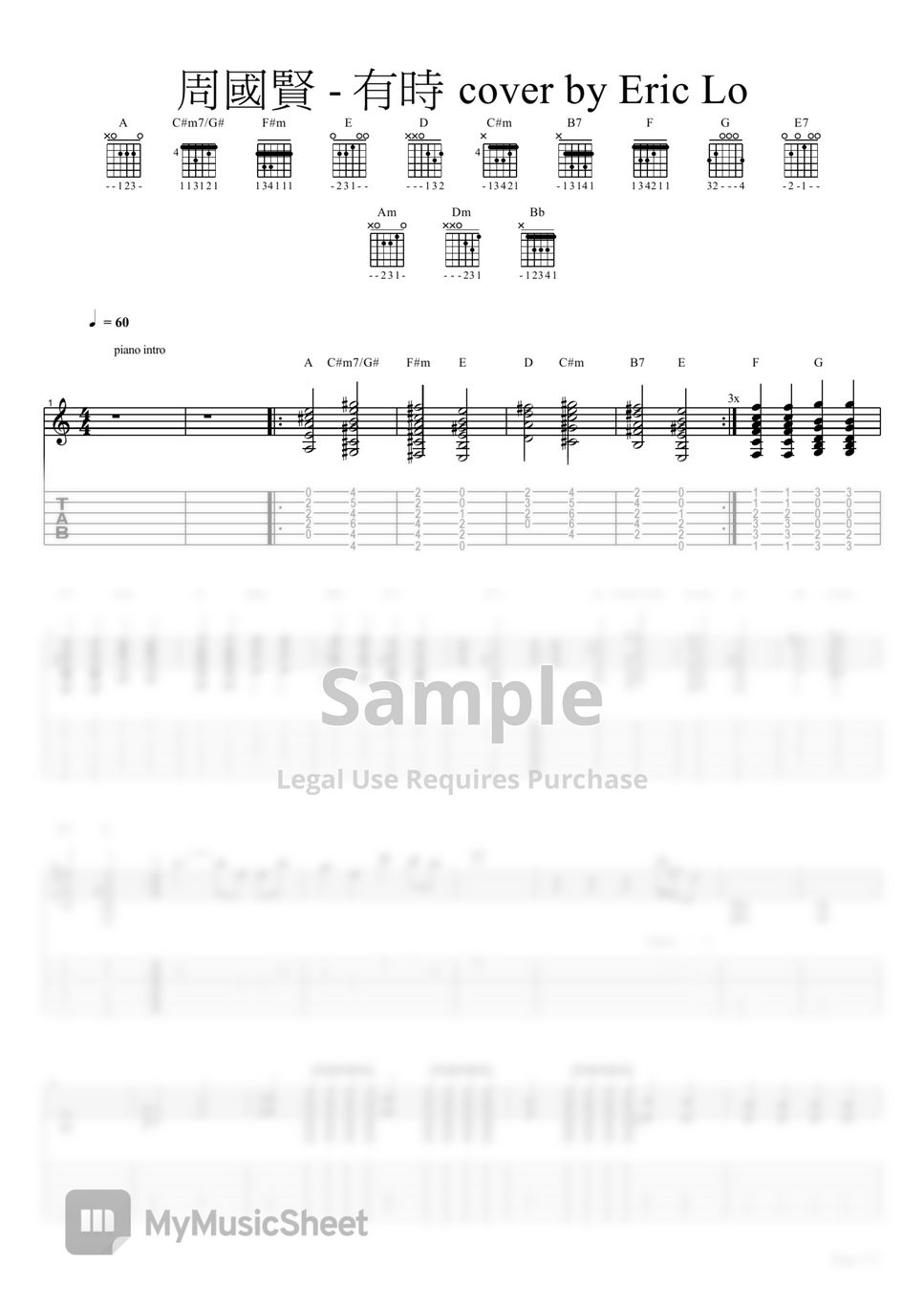  guitar cover tab 1staff by eric lo