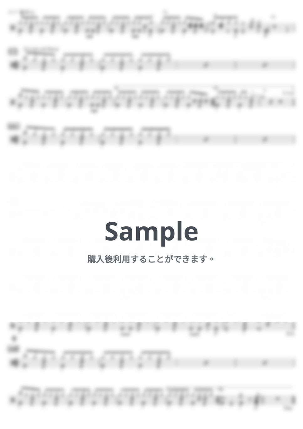 Ado (ウタfrom ONE PIECE) - 新時代 (上級) by kamishinjo-drum-school