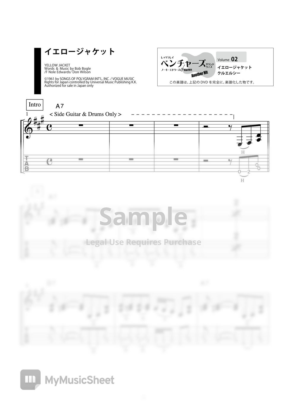 THE VENTURES YELLOW JACKET (VENTURES SOUND ELECTRIC GUITAR) Sheets by