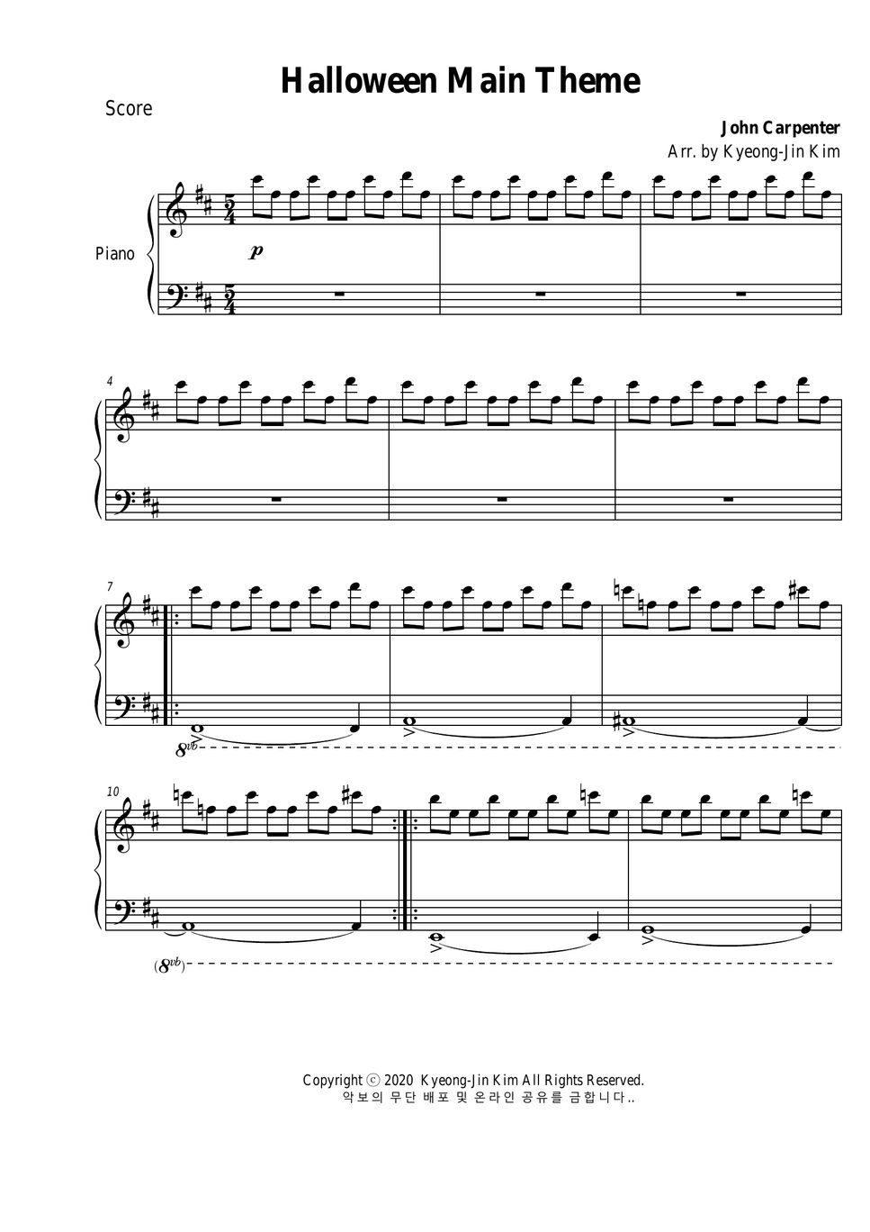 John Carpenter HALLOWEEN Theme(할로윈 영화 주제곡) (easy sheet) Sheet by