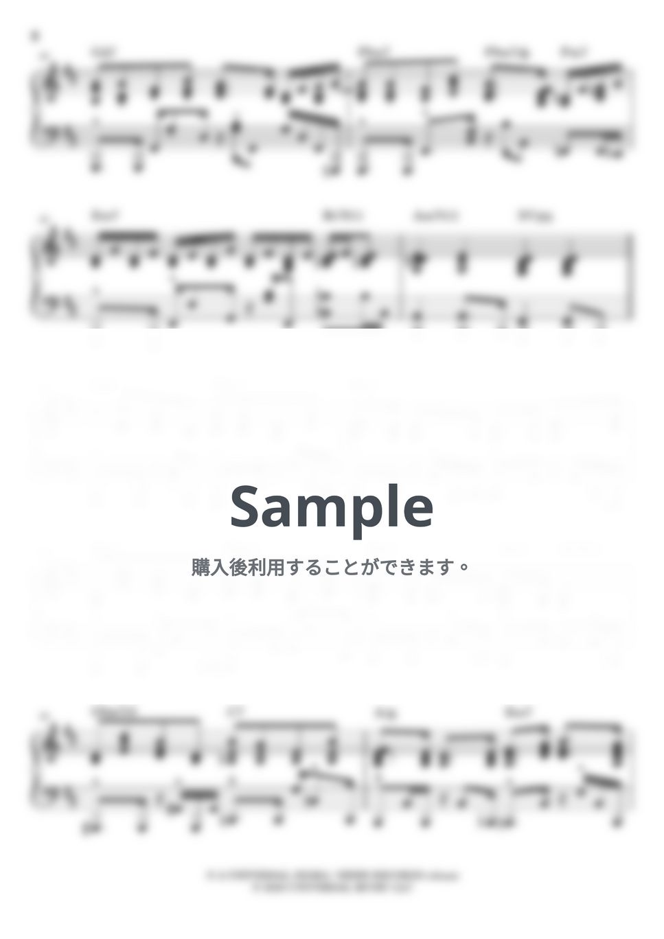 藤井 風 - 何なんw (Nan-Nan by Fujii Kaze) by BambooOnFire's Music Lab