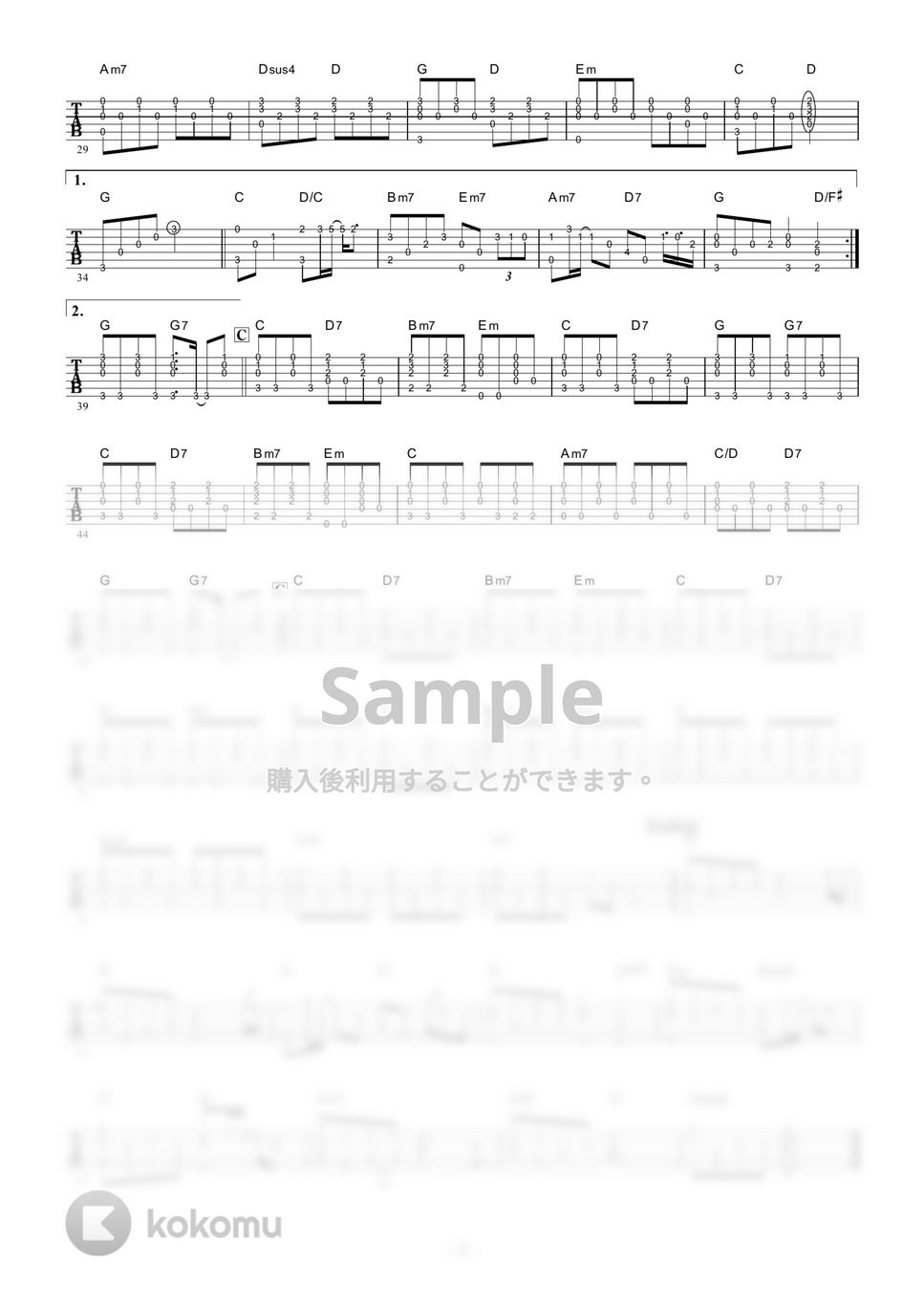 坂本浩美 - 旅立ちの日に (合唱曲 / ギター伴奏 / イントロ・間奏ソロギター) by 伴奏屋TAB譜