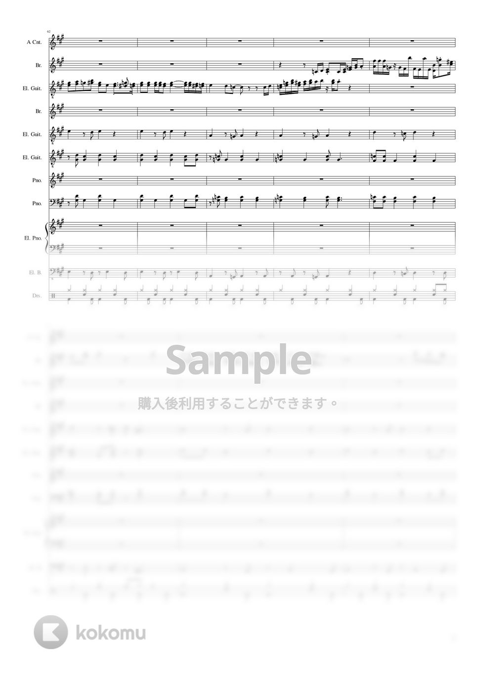作曲：安藤まさひろ - T-SQUARE ALL ABOUT YOU +MP3サウンド