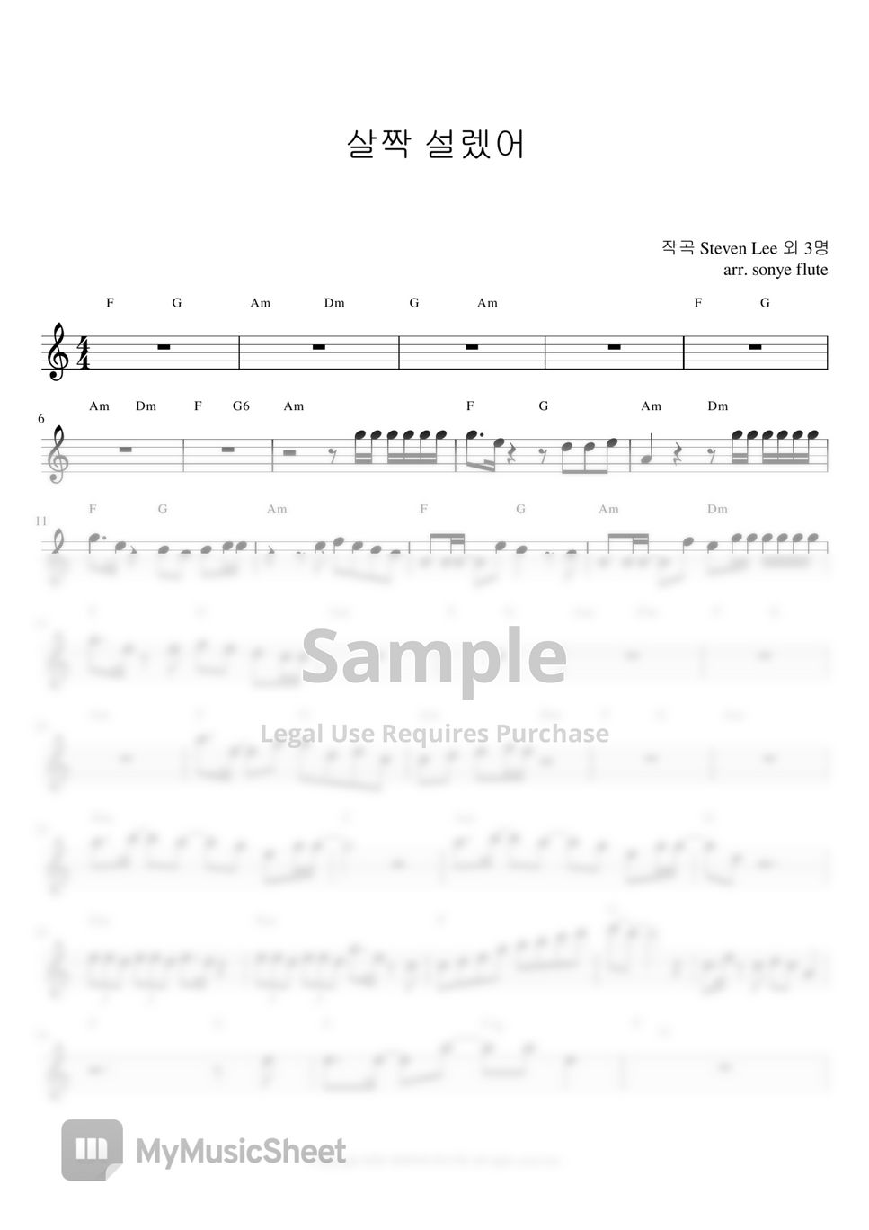 OH MY GIRL 오마이걸 Nonstop 살짝 설렜어 (Flute Sheet Music) 악보 by sonye flute