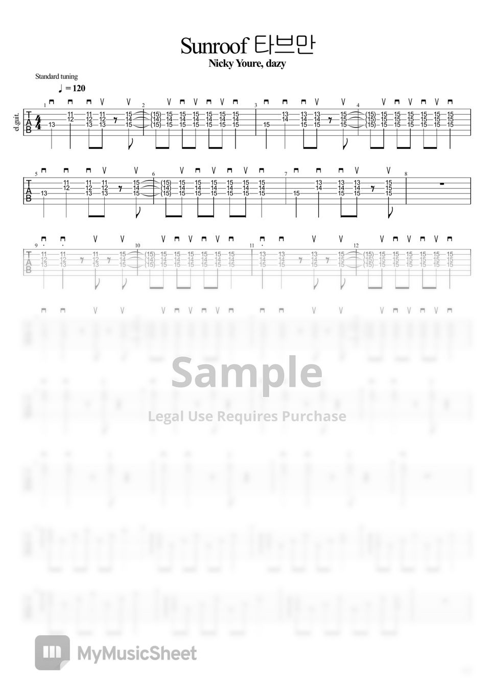 Nicky Youre, dazy Sunroof (Guitar easy ver.) Sheets by 변형석