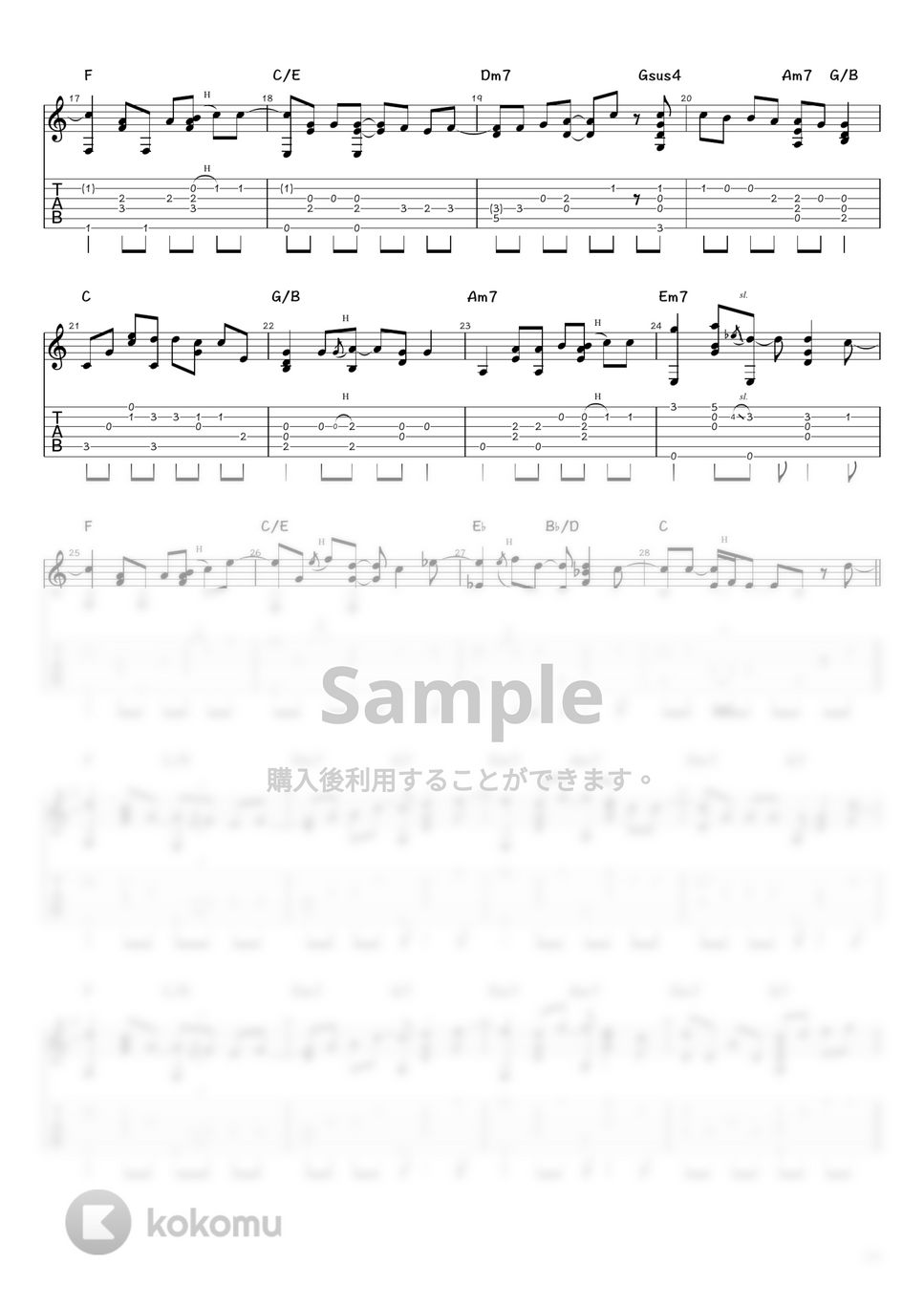桑田佳祐 - 風の詩を聴かせて (ソロギター / タブ譜) タブ + 五線譜 by