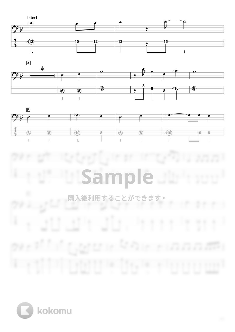 Uru - それを愛と呼ぶなら (ベースTAB譜☆4弦ベース対応) by swbass