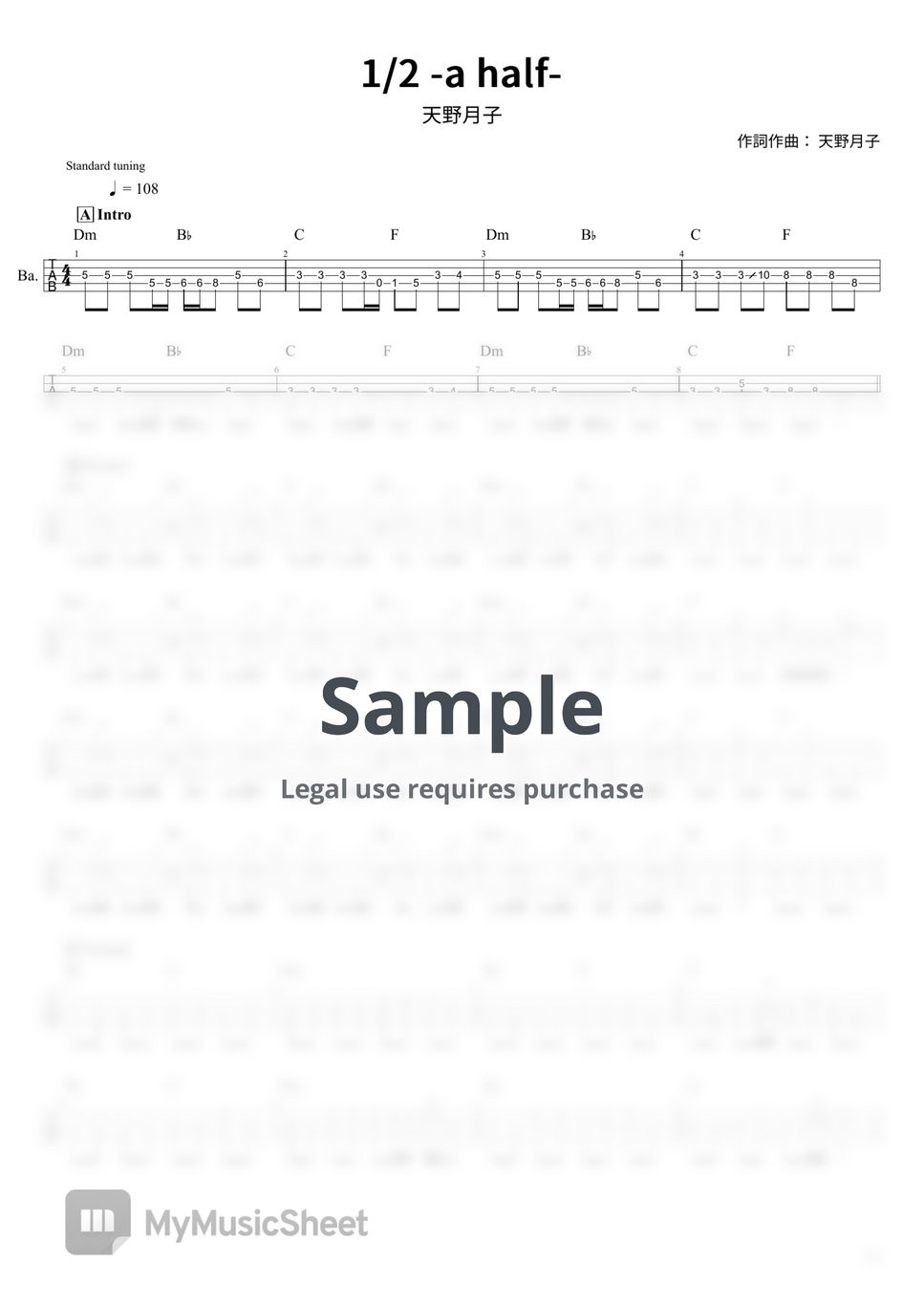a-half-tab-tab-5-by-t-s-bass-score