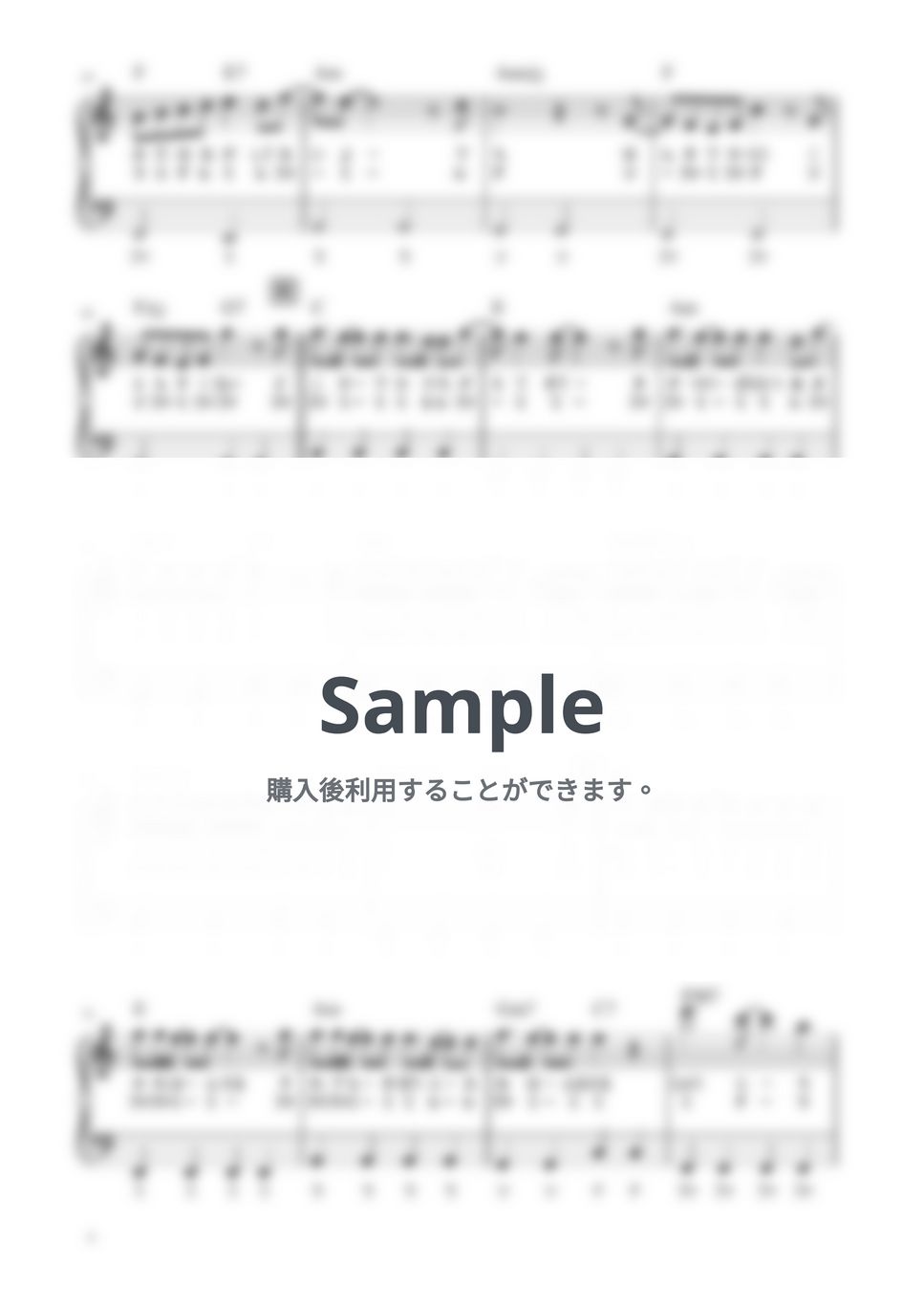 Mr.Children - くるみ (ピアノソロ/初心者向け/最後までハ長調/ドレミ